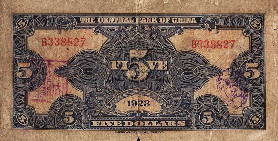 Back of China p173d: 5 Dollars from 1923