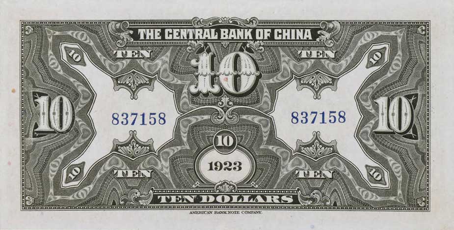 Back of China p176d: 10 Dollars from 1923