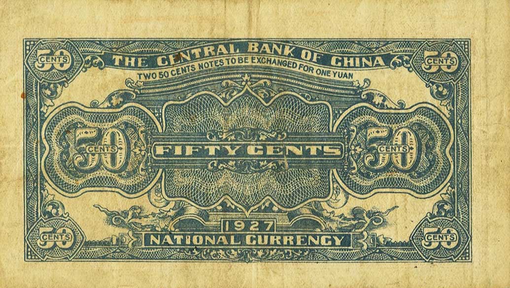 Back of China p192: 5 Chiao from 1927