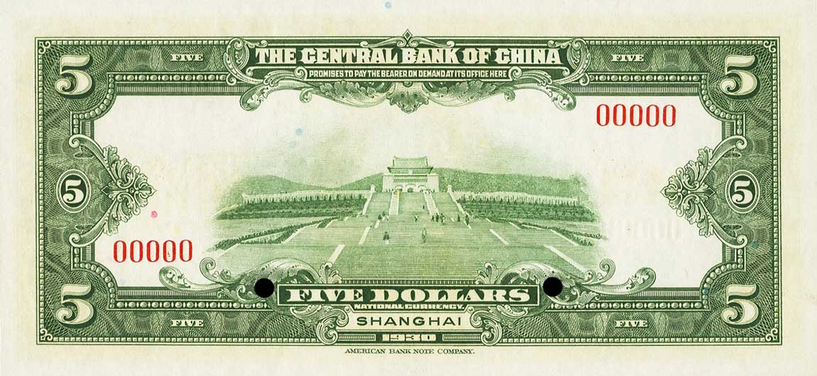 Back of China p200s1: 5 Dollars from 1930