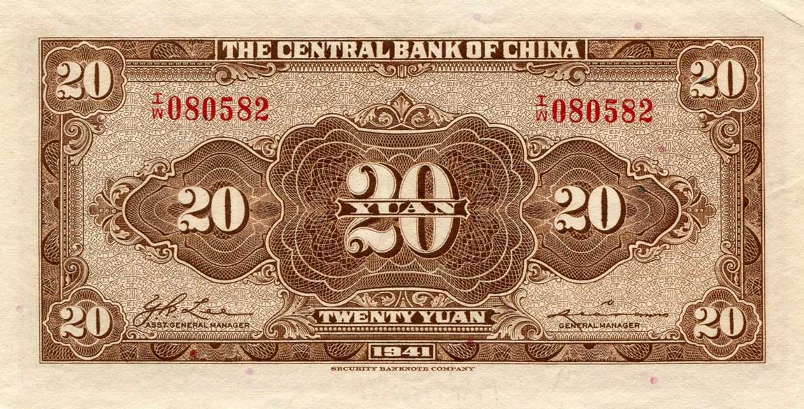 Back of China p240c: 20 Yuan from 1941