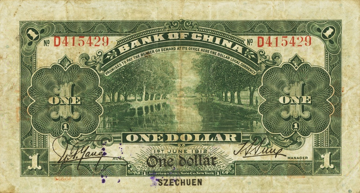 Back of China p25q: 1 Dollar from 1912