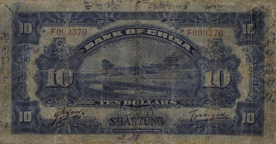 Back of China p27o: 10 Dollars from 1912