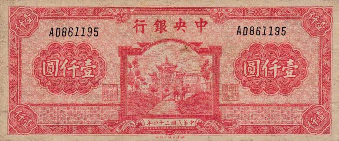 Front of China p296: 1000 Yuan from 1945