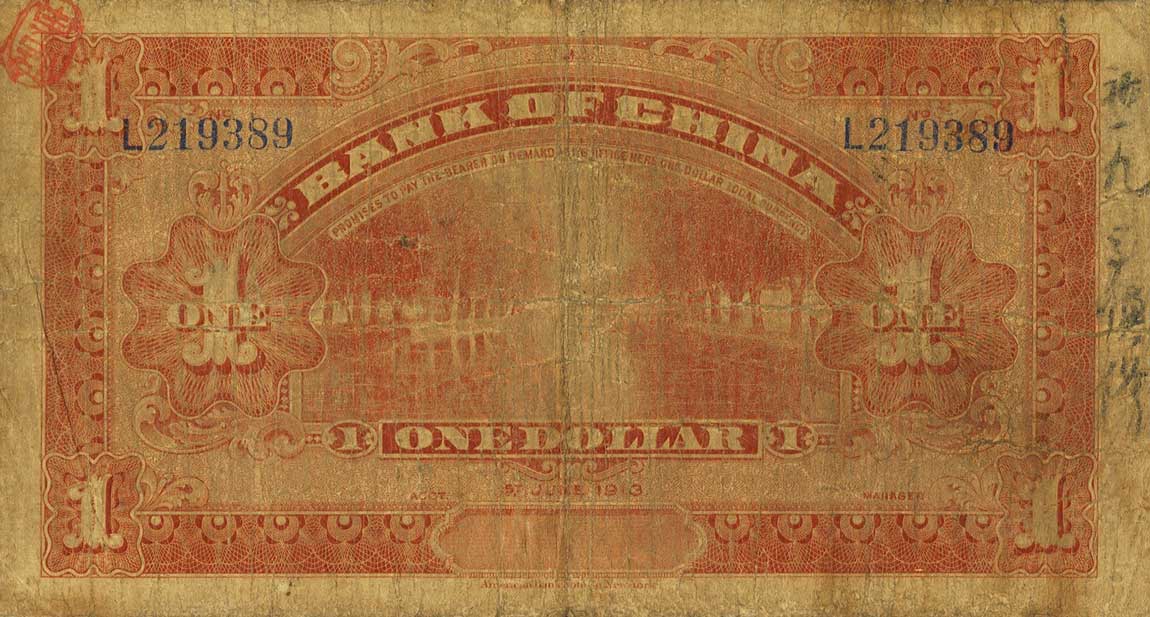 Back of China p30c: 1 Dollar from 1913