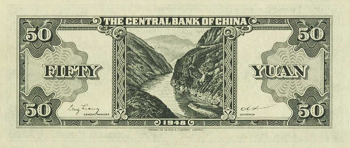 Back of China p404: 50 Yuan from 1948