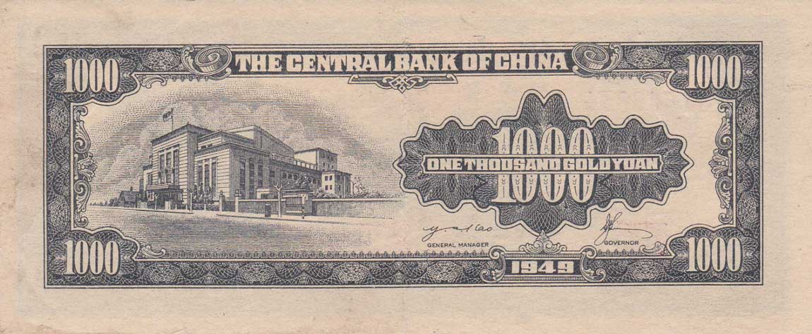 Back of China p412a: 1000 Yuan from 1949