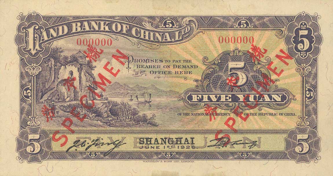 Back of China p502s: 5 Dollars from 1926