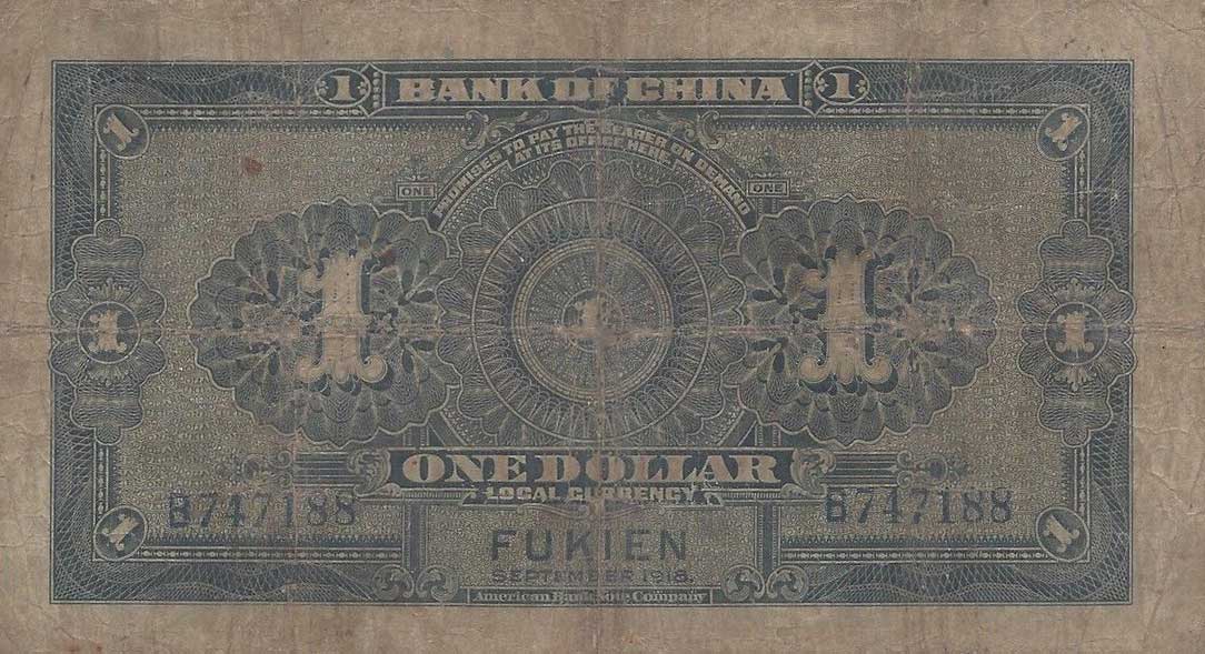 Back of China p51f: 1 Dollar from 1918