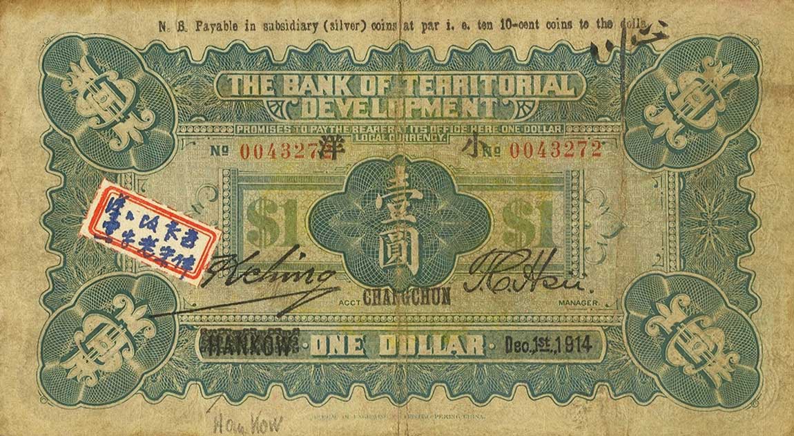 Back of China p566d: 1 Dollar from 1914