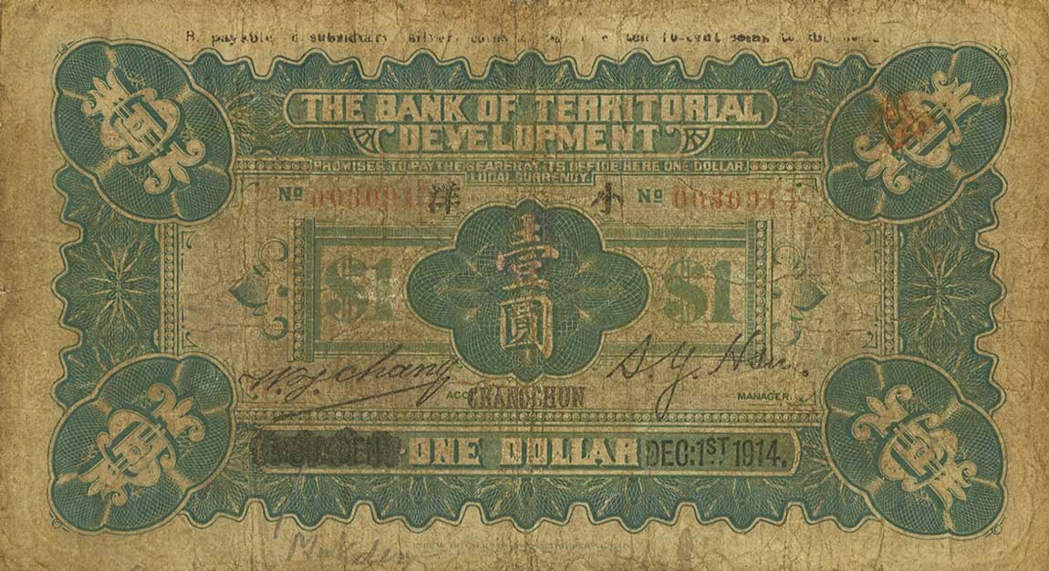 Back of China p566q: 1 Dollar from 1914