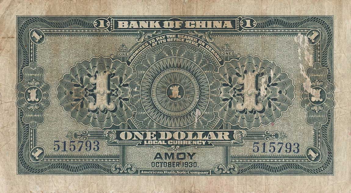 Back of China p67: 1 Dollar from 1930