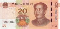 p914 from China: 20 Yuan from 2019