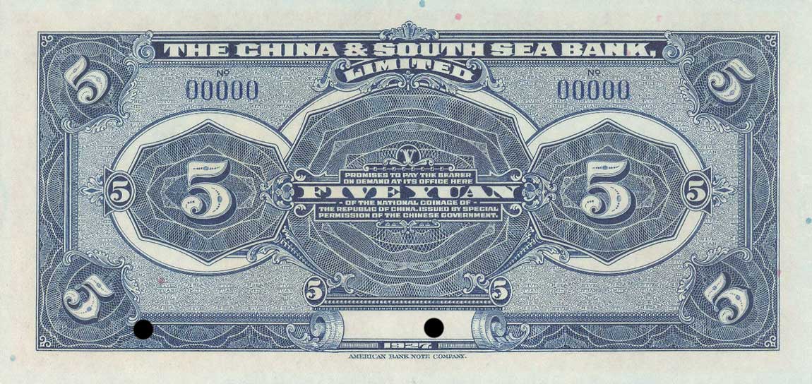 Back of China pA127s: 5 Yuan from 1927