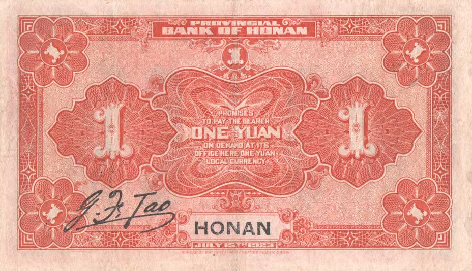 Back of China pS1688b: 1 Dollar from 1923