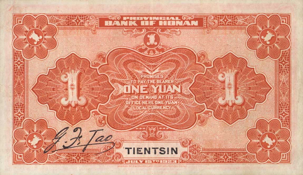 Back of China pS1688c: 1 Dollar from 1923