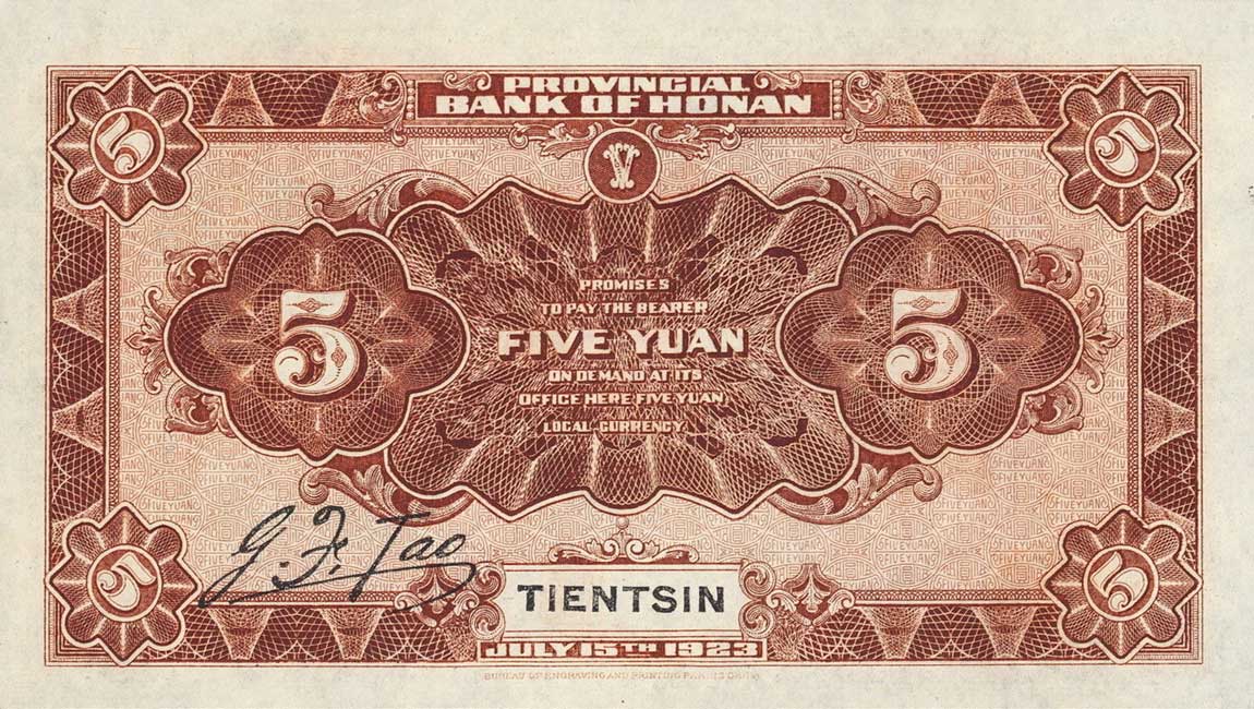 Back of China pS1689c: 5 Dollars from 1923