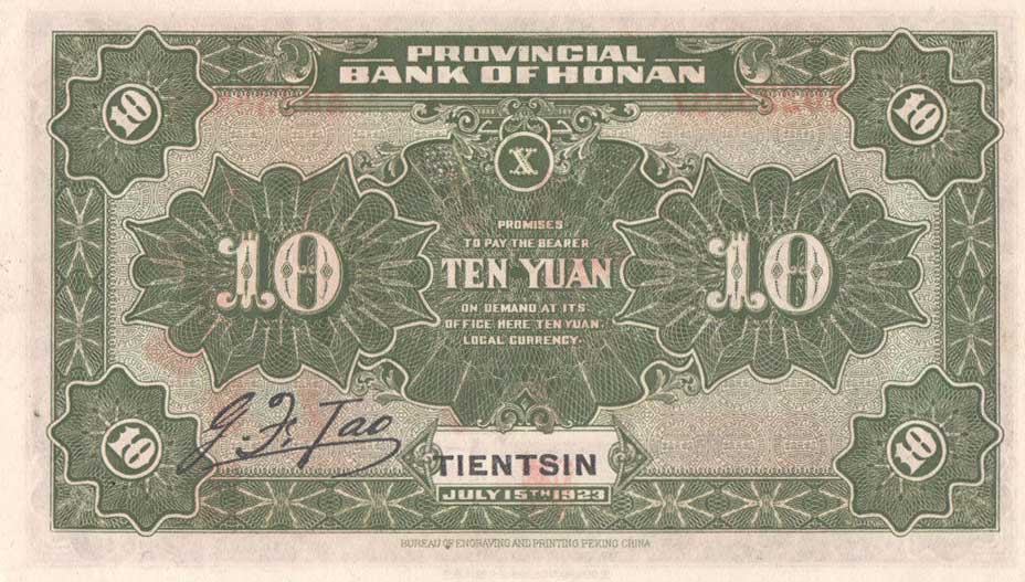 Back of China pS1690c: 10 Dollars from 1923