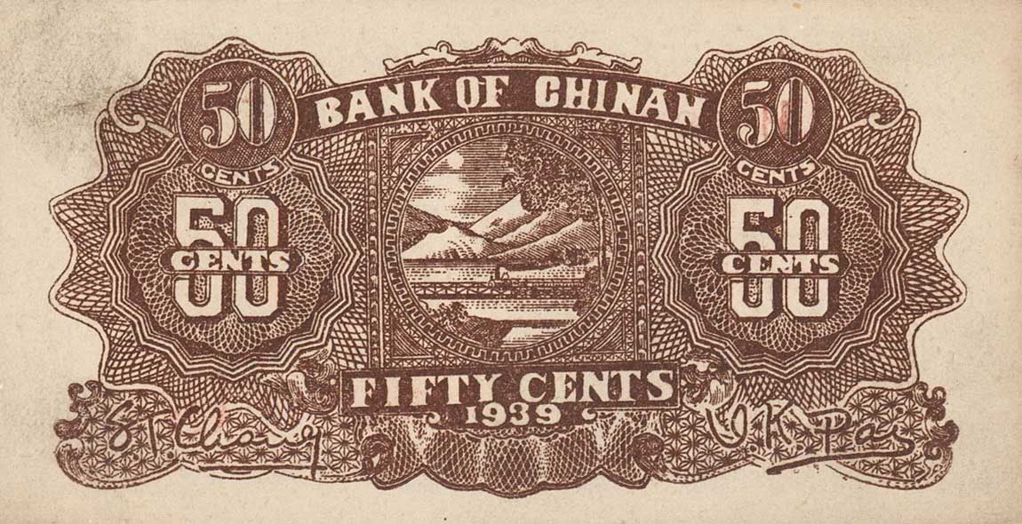 Back of China pS3066: 5 Chiao from 1939