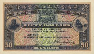 pS338 from China: 50 Dollars from 1921 pS338 from China: 50 Dollars from 1921