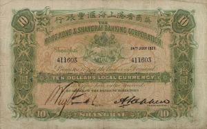 pS357A from China: 10 Dollars from 1914 pS357A from China: 10 Dollars from 1914