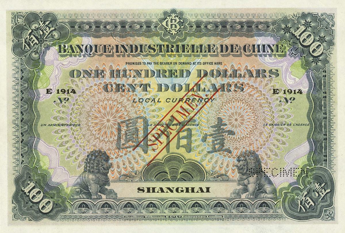 Front of China pS397B: 100 Dollars from 1914