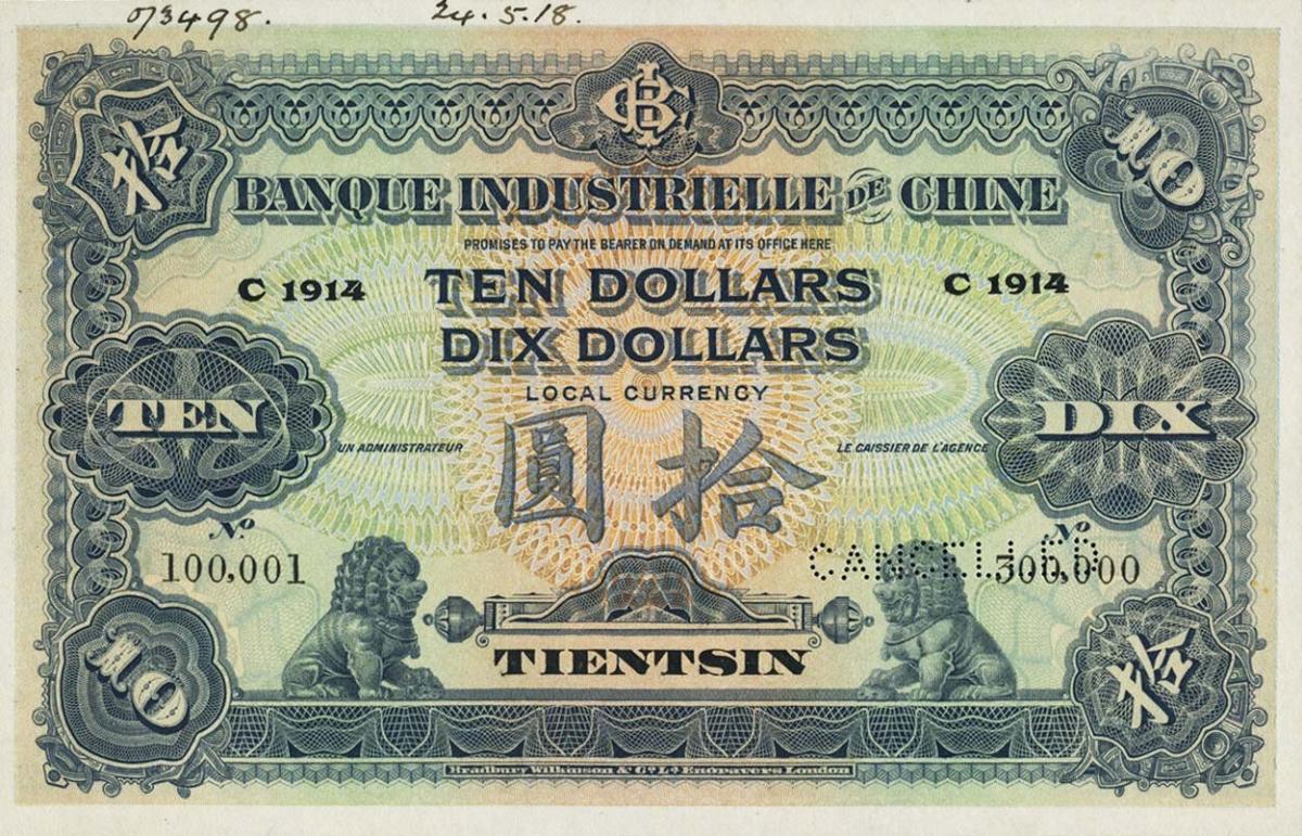 Front of China pS400ct: 10 Dollars from 1914