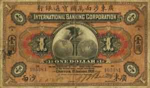 pS401a from China: 1 Dollar from 1909 pS401a from China: 1 Dollar from 1909