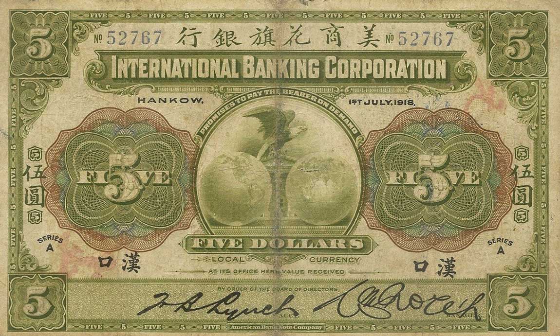 Front of China pS407a: 5 Dollars from 1918