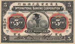 pS413 from China: 5 Dollars from 1910 pS413 from China: 5 Dollars from 1910