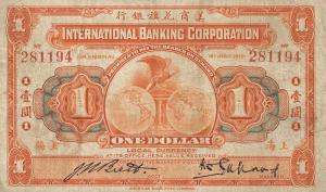 pS423a from China: 1 Dollar from 1919