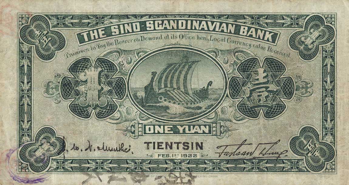 Back of China pS591: 1 Yuan from 1922