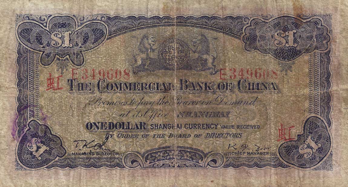 Back of China p12: 1 Dollar from 1929