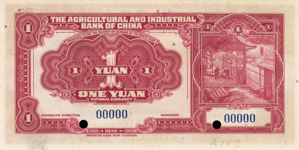 Back of China pA109s: 1 Dollar from 1932
