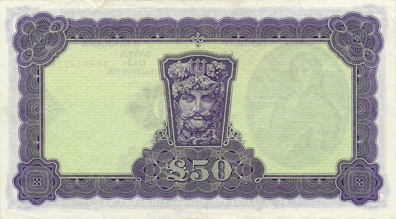 Back of Ireland, Republic of p68c: 50 Pounds from 1977