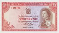 p28a from Rhodesia: 1 Pound from 1966