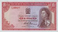 p28c from Rhodesia: 1 Pound from 1967