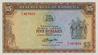 Gallery image for Rhodesia p36b: 5 Dollars from 1978