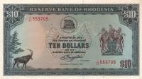 Gallery image for Rhodesia p37a: 10 Dollars