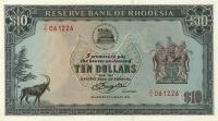 Gallery image for Rhodesia p41r: 10 Dollars