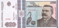 p100a from Romania: 200 Lei from 1992