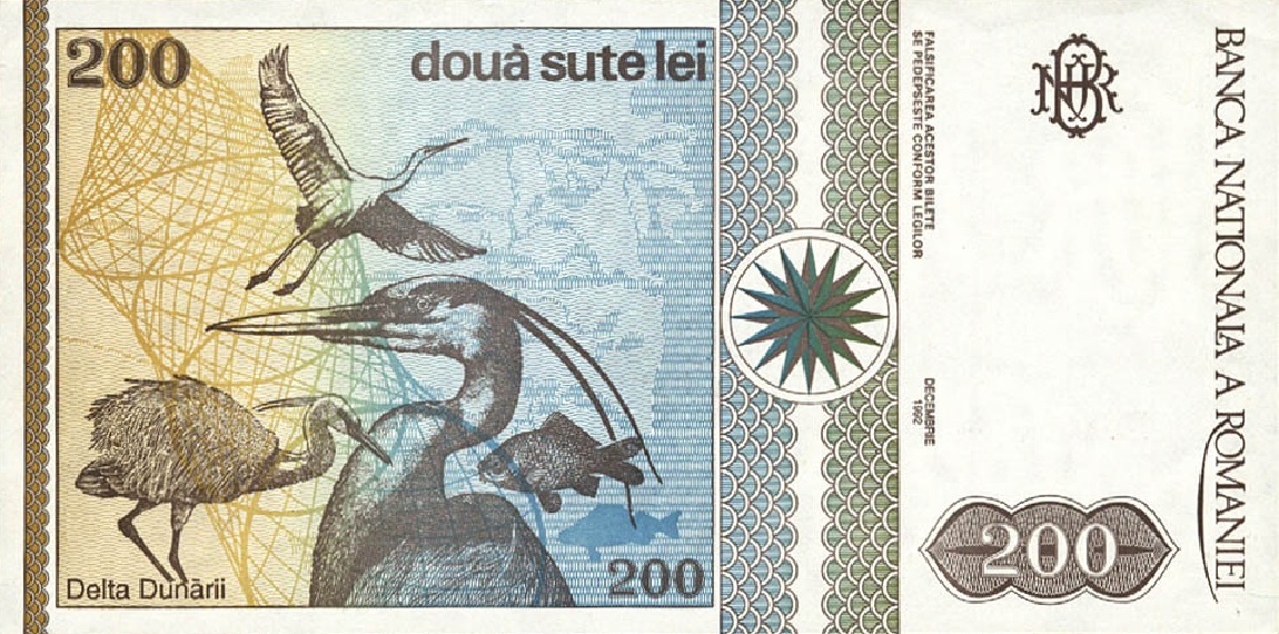 Back of Romania p100s: 200 Lei from 1992