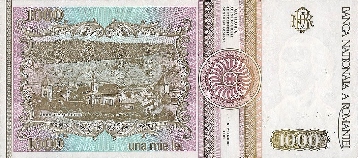 Back of Romania p101As: 1000 Lei from 1991