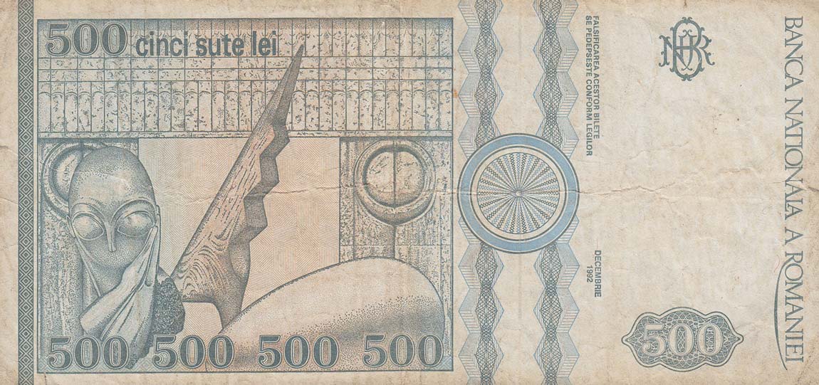 Back of Romania p101a: 500 Lei from 1992