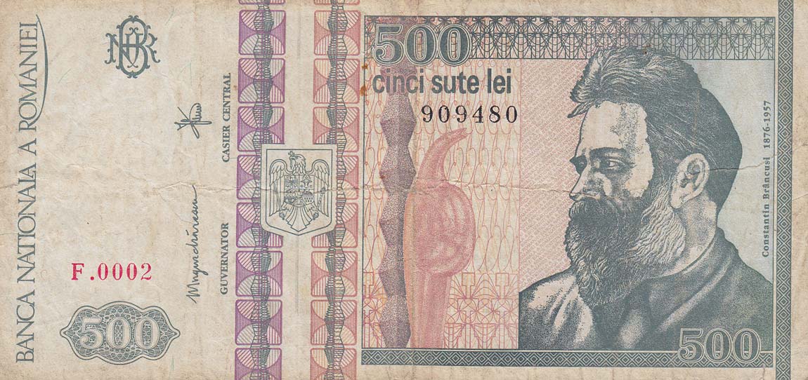 Front of Romania p101a: 500 Lei from 1992