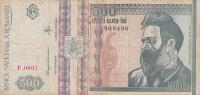 p101a from Romania: 500 Lei from 1992
