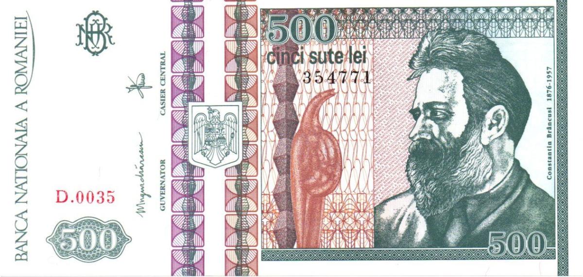 Front of Romania p101b: 500 Lei from 1992