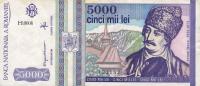 Gallery image for Romania p104a: 5000 Lei from 1993