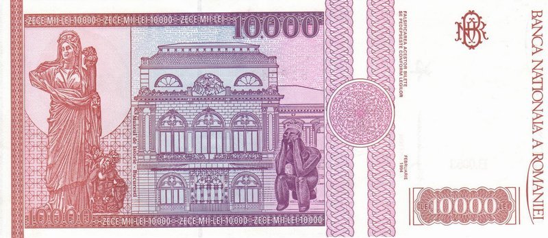 Back of Romania p105a: 10000 Lei from 1994