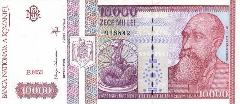 Front of Romania p105a: 10000 Lei from 1994